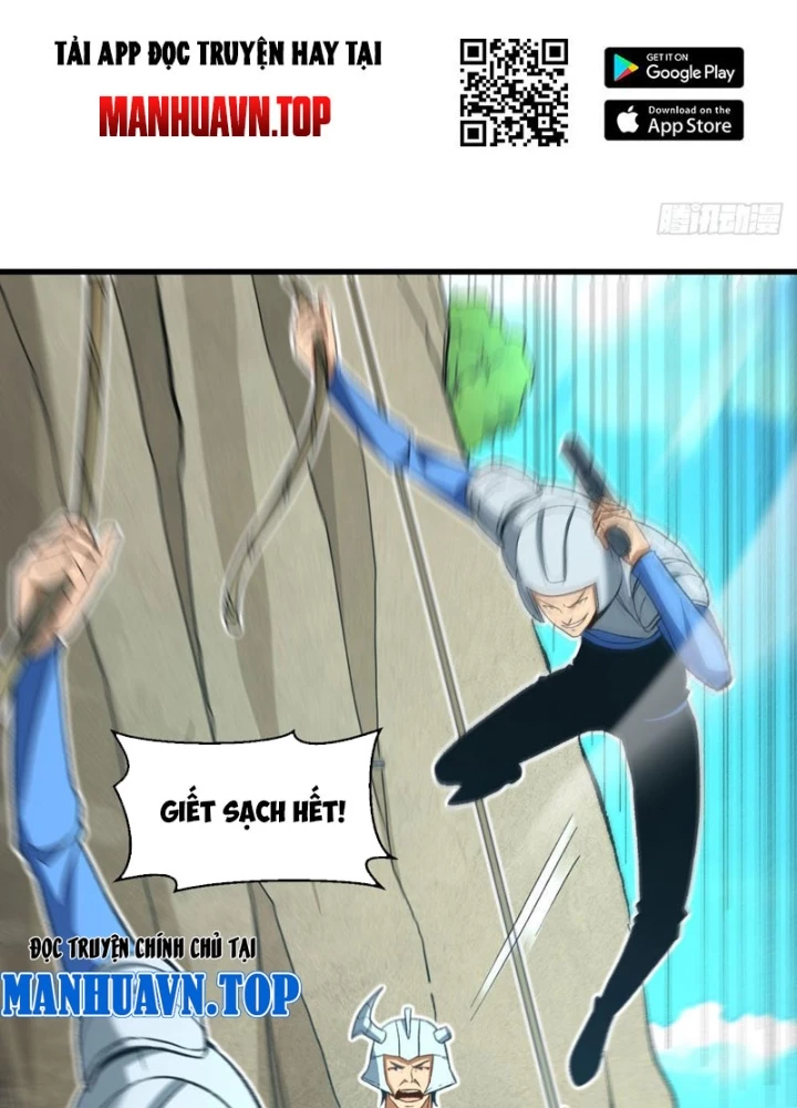 Hư Thực Chi Vương Chapter 13 - 99