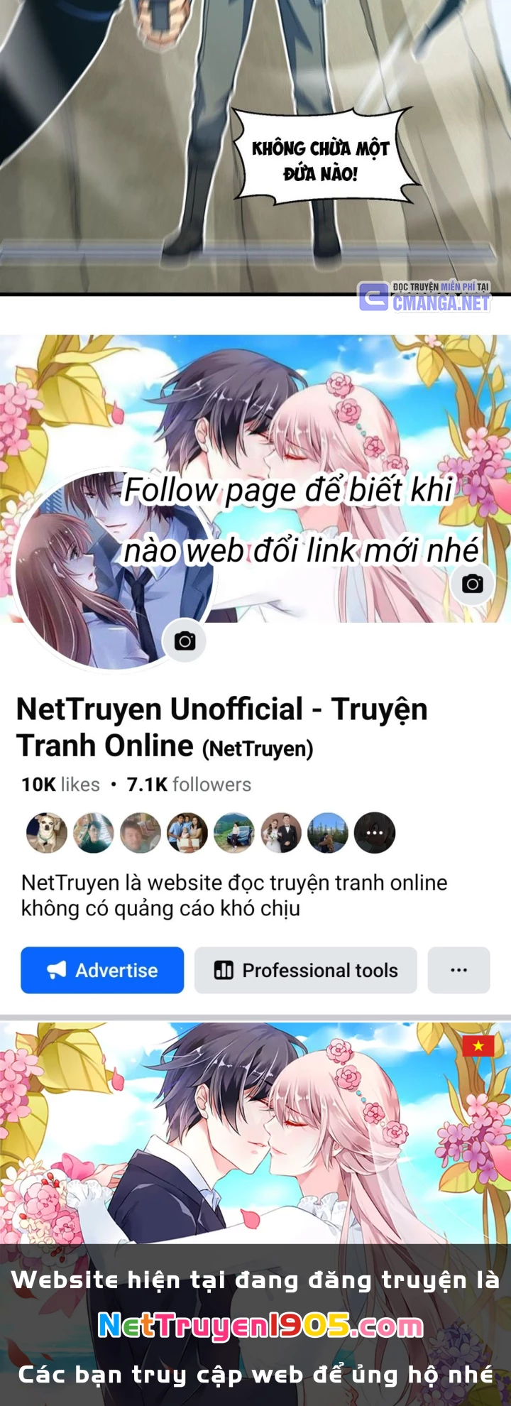 Hư Thực Chi Vương Chapter 13 - 101