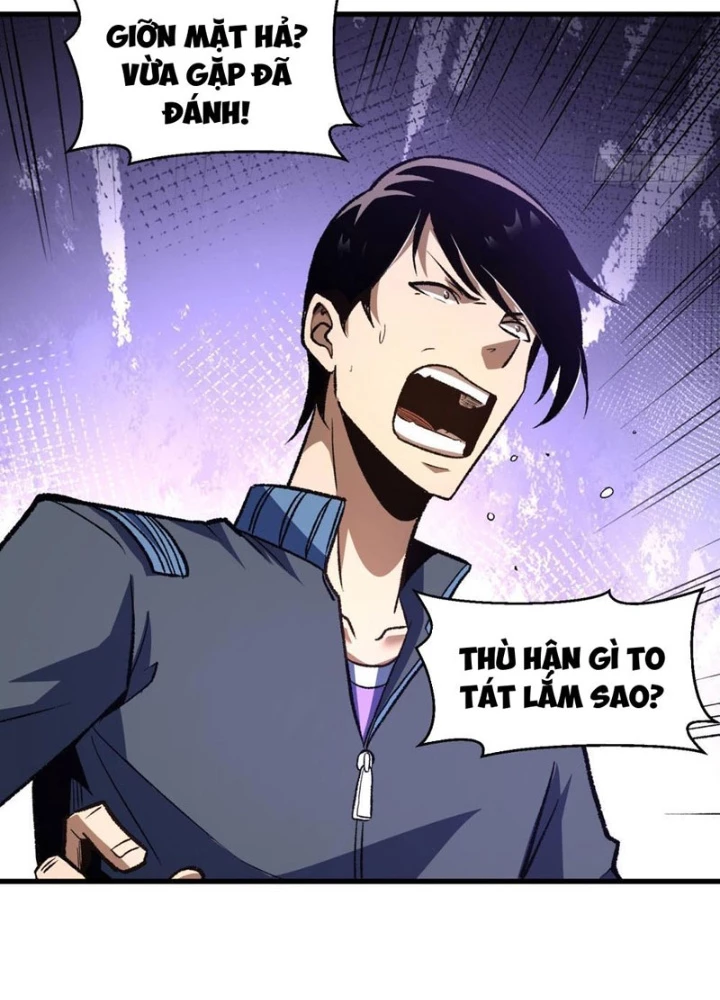 Hư Thực Chi Vương Chapter 14 - 7