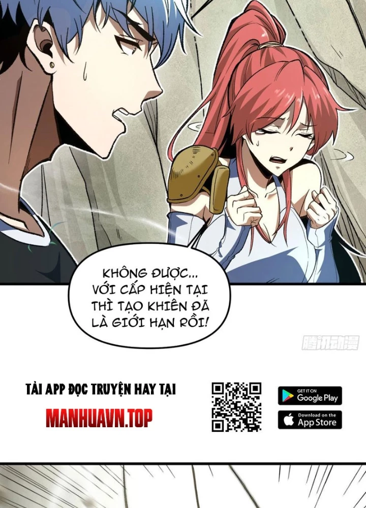 Hư Thực Chi Vương Chapter 14 - 9