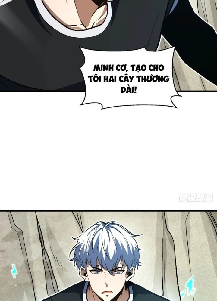 Hư Thực Chi Vương Chapter 14 - 13