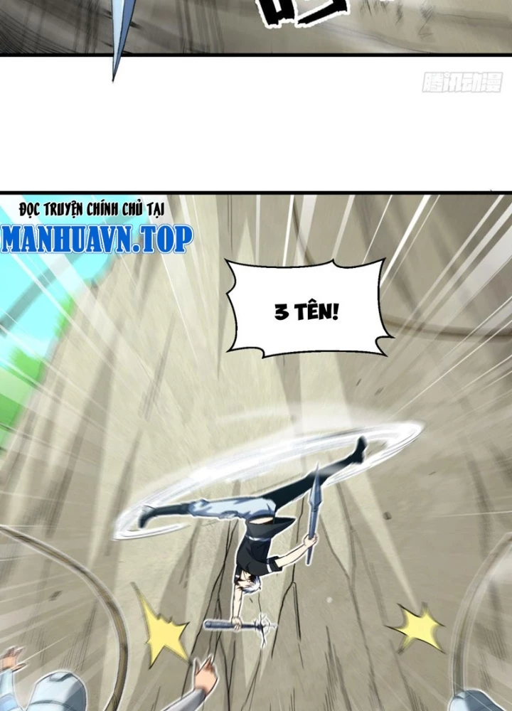 Hư Thực Chi Vương Chapter 14 - 25