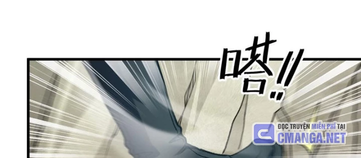 Hư Thực Chi Vương Chapter 14 - 30