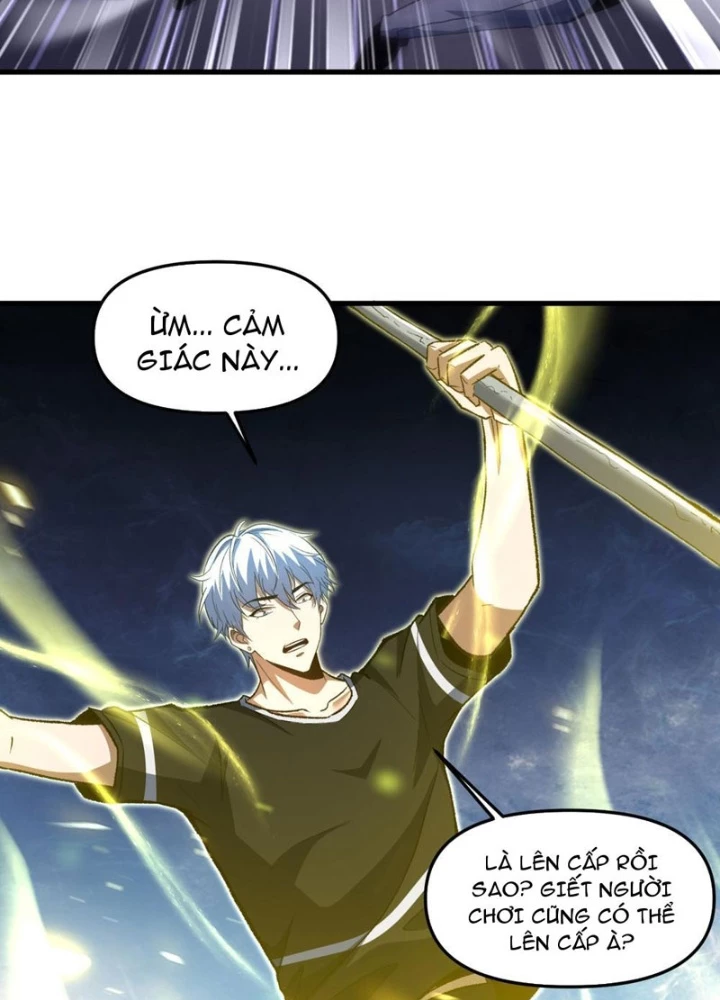Hư Thực Chi Vương Chapter 14 - 35