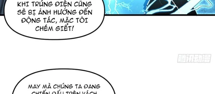 Hư Thực Chi Vương Chapter 14 - 54