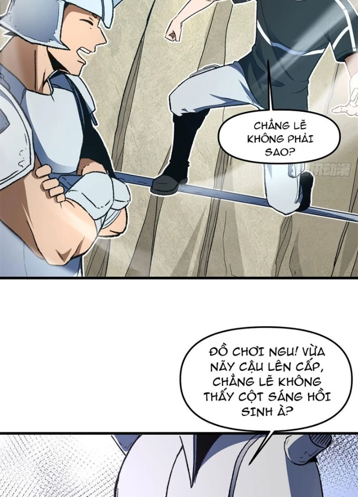 Hư Thực Chi Vương Chapter 14 - 59