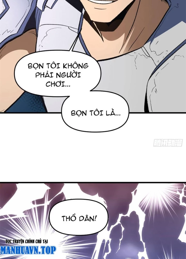 Hư Thực Chi Vương Chapter 14 - 61