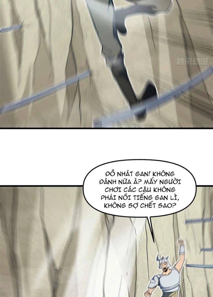 Hư Thực Chi Vương Chapter 14 - 67