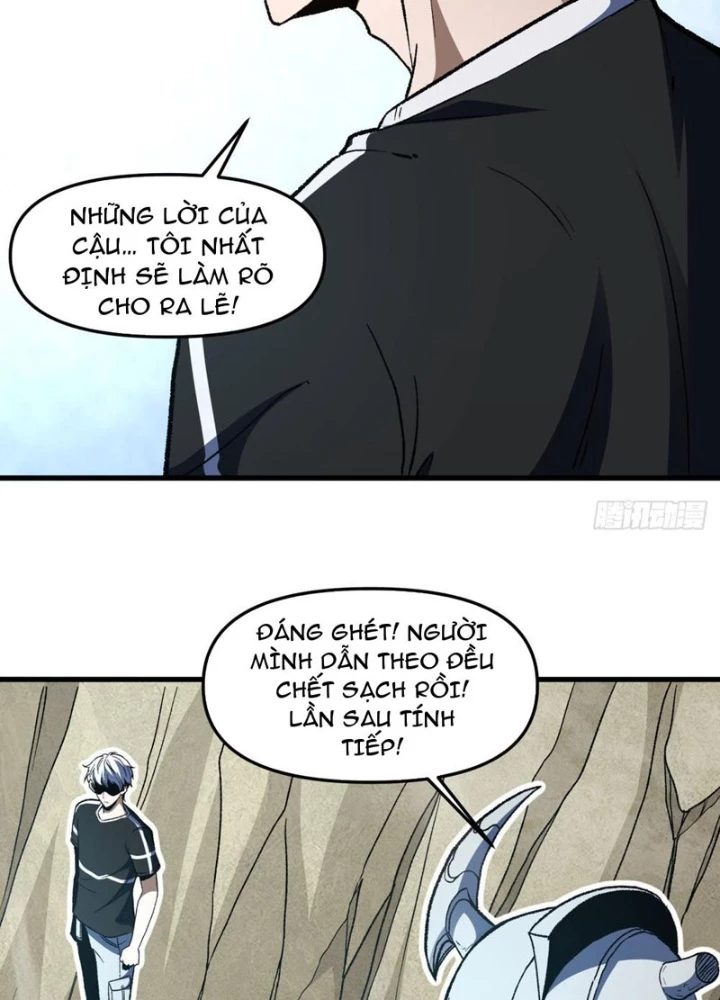 Hư Thực Chi Vương Chapter 14 - 71