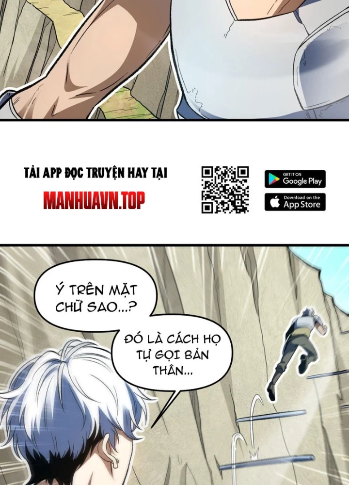 Hư Thực Chi Vương Chapter 14 - 73