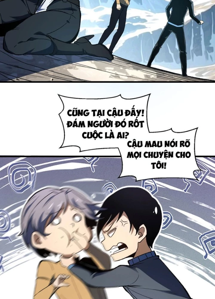 Hư Thực Chi Vương Chapter 14 - 79