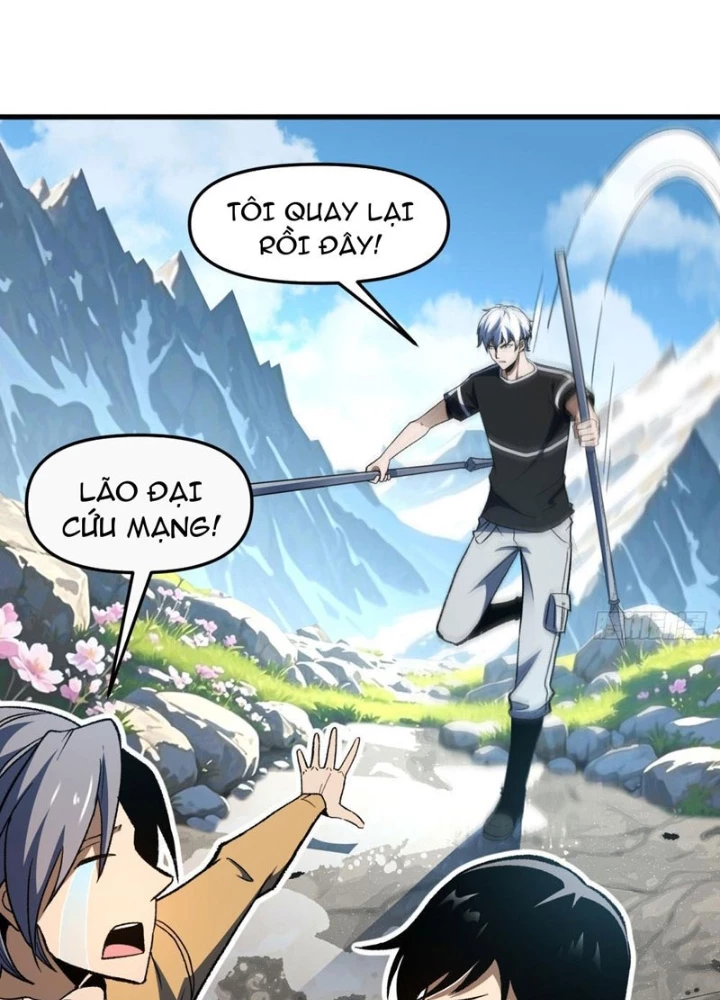 Hư Thực Chi Vương Chapter 14 - 81