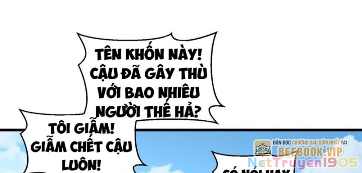 Hư Thực Chi Vương Chapter 14 - 84