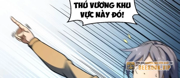 Hư Thực Chi Vương Chapter 14 - 96