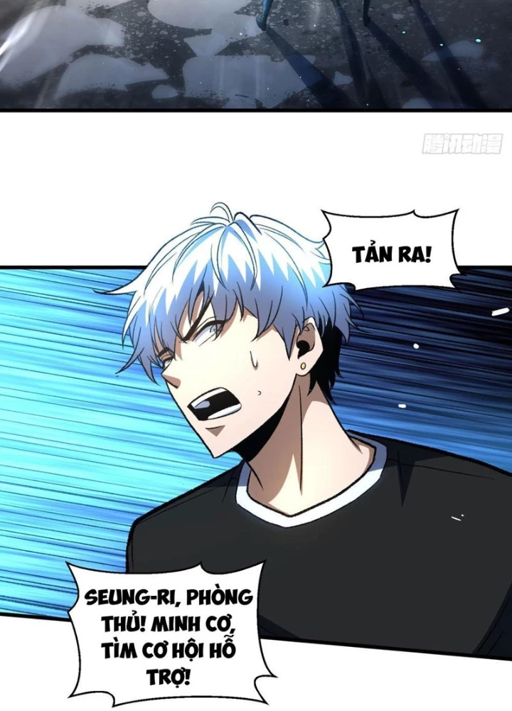 Hư Thực Chi Vương Chapter 15 - 3