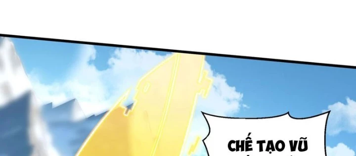 Hư Thực Chi Vương Chapter 15 - 4