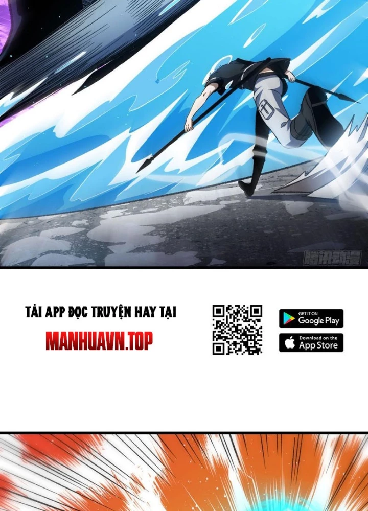 Hư Thực Chi Vương Chapter 15 - 13