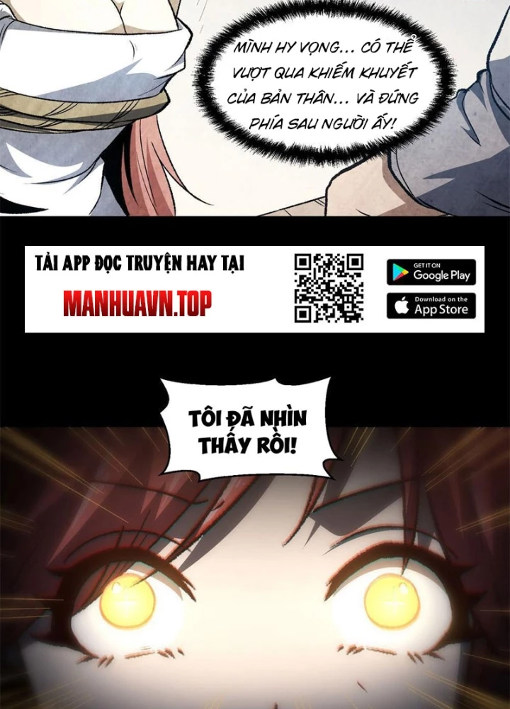 Hư Thực Chi Vương Chapter 15 - 41