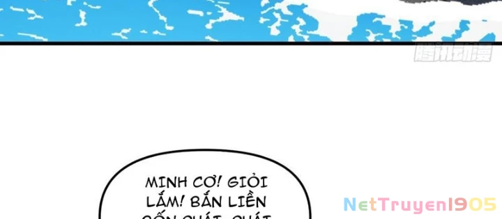 Hư Thực Chi Vương Chapter 15 - 56