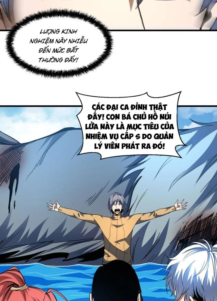 Hư Thực Chi Vương Chapter 15 - 63