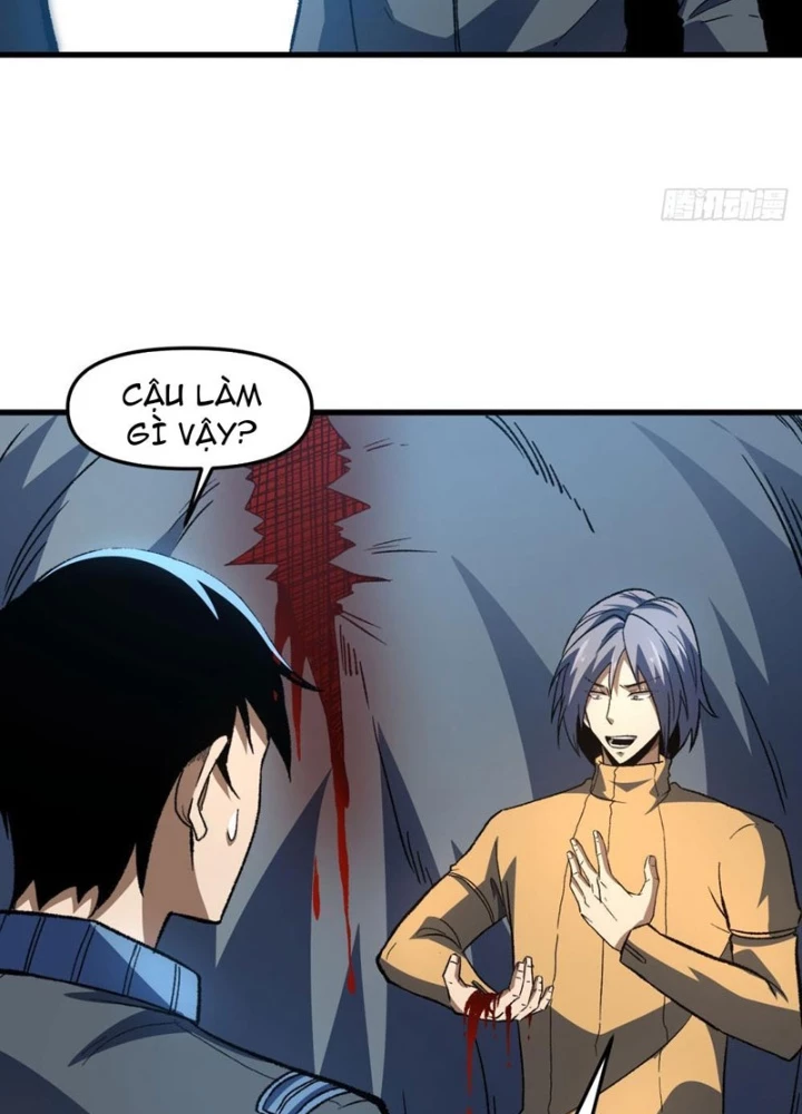 Hư Thực Chi Vương Chapter 15 - 69