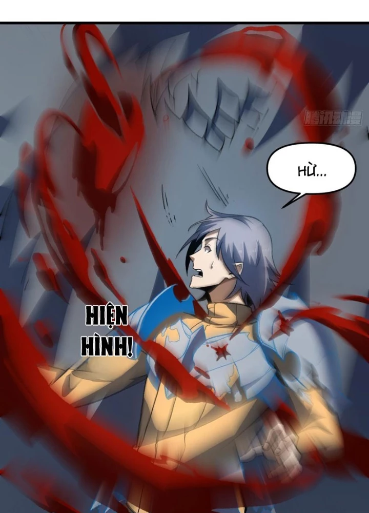 Hư Thực Chi Vương Chapter 15 - 71