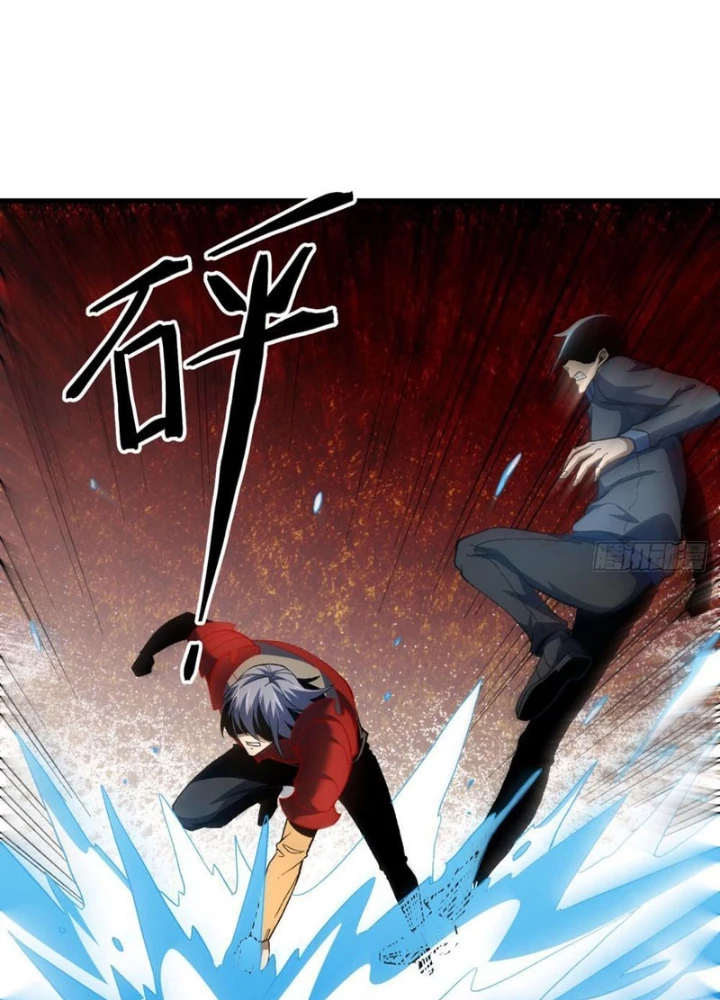 Hư Thực Chi Vương Chapter 15 - 81