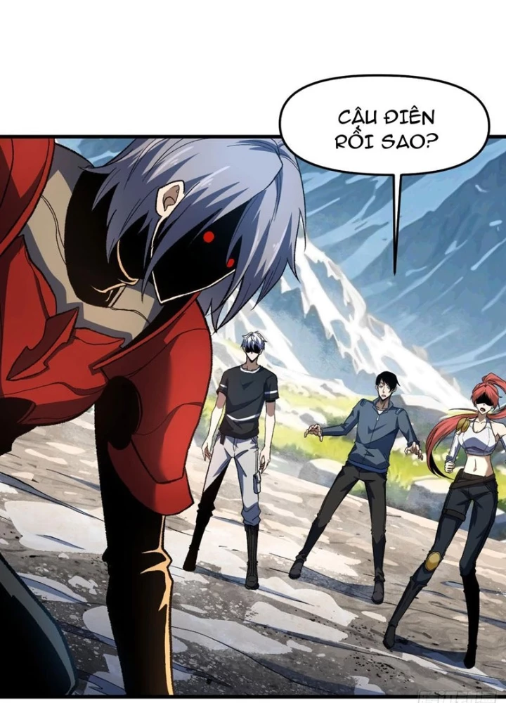 Hư Thực Chi Vương Chapter 15 - 83