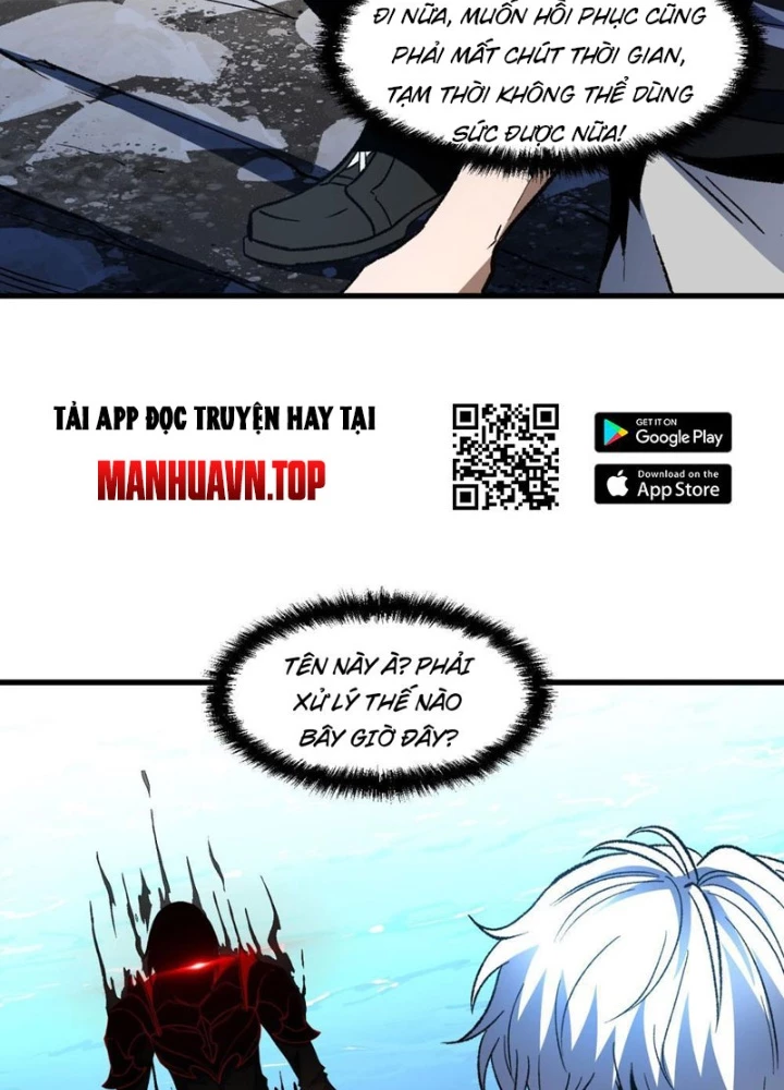 Hư Thực Chi Vương Chapter 15 - 113