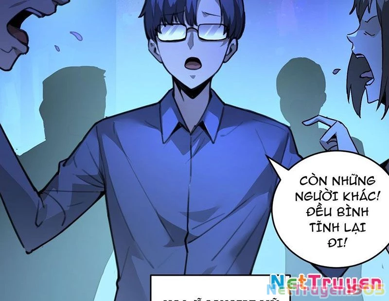 Thế Giới Toàn Người Điên, Tỉnh Táo Chính Là Bị Bệnh Chapter 1 - 21