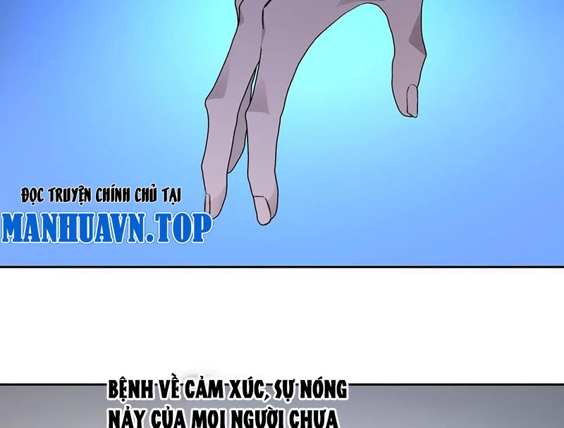 Thế Giới Toàn Người Điên, Tỉnh Táo Chính Là Bị Bệnh Chapter 1 - 218