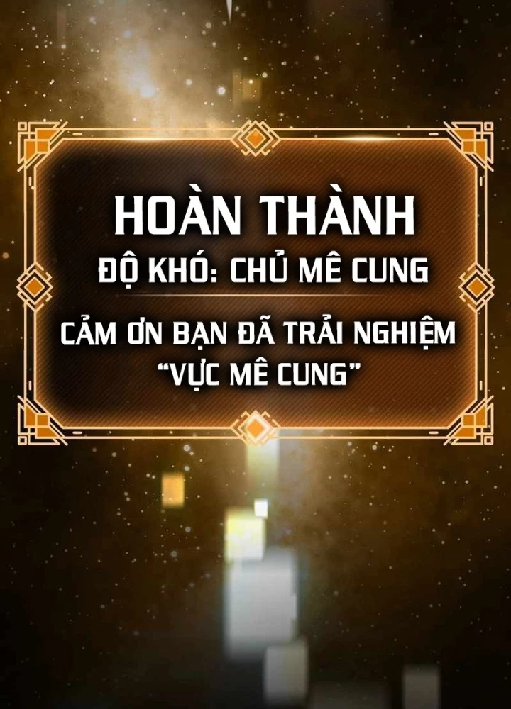 Pháp Sư Hệ Theo Lượt Chapter 1 - 41