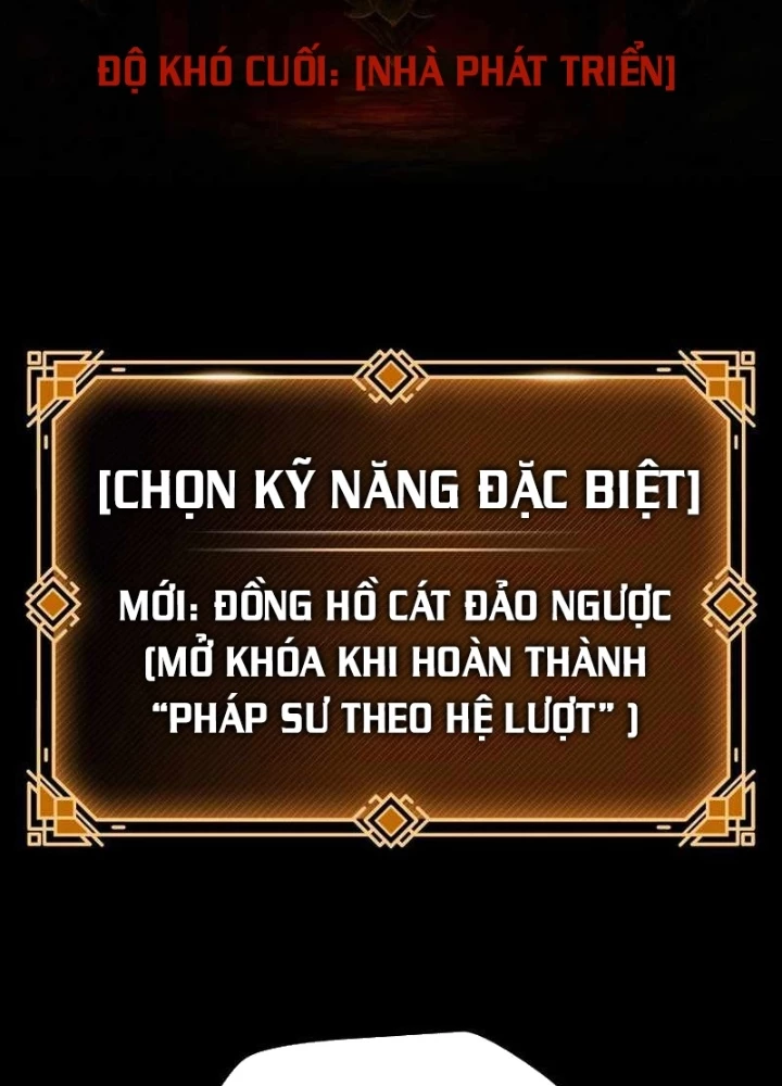 Pháp Sư Hệ Theo Lượt Chapter 1 - 59