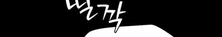 Pháp Sư Hệ Theo Lượt Chapter 1 - 62