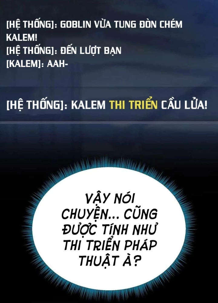 Pháp Sư Hệ Theo Lượt Chapter 1 - 231