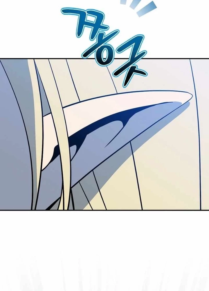 Pháp Sư Hệ Theo Lượt Chapter 2 - 243