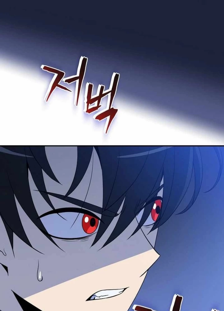 Pháp Sư Hệ Theo Lượt Chapter 2 - 289