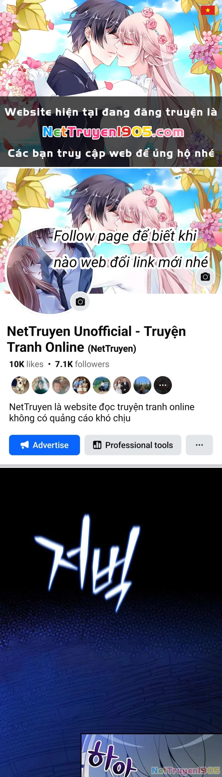 Pháp Sư Hệ Theo Lượt Chapter 4 - 1