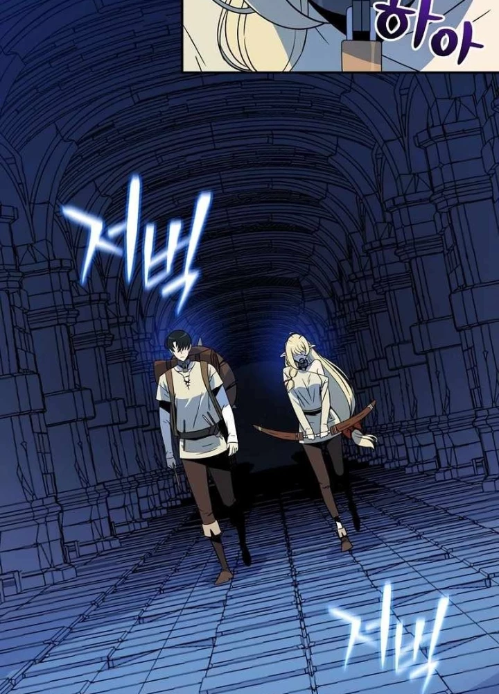 Pháp Sư Hệ Theo Lượt Chapter 4 - 3
