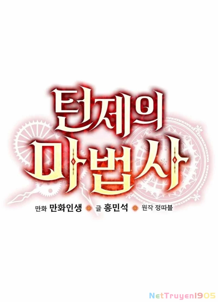 Pháp Sư Hệ Theo Lượt Chapter 4 - 11