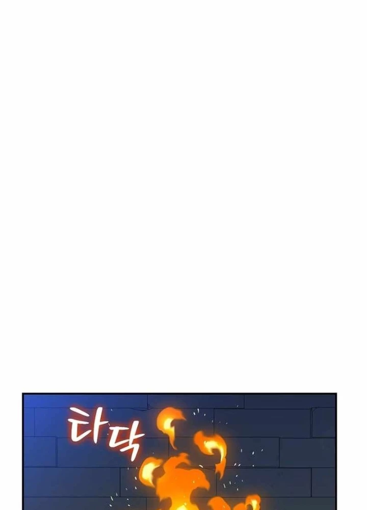 Pháp Sư Hệ Theo Lượt Chapter 4 - 13