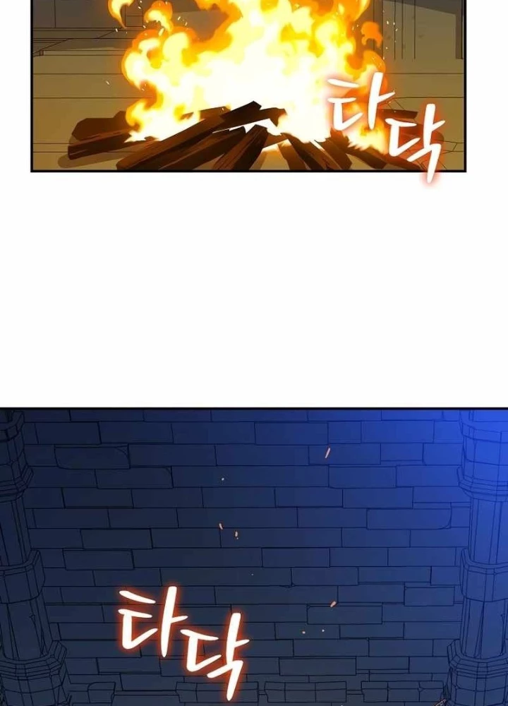 Pháp Sư Hệ Theo Lượt Chapter 4 - 15