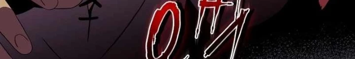 Pháp Sư Hệ Theo Lượt Chapter 4 - 28