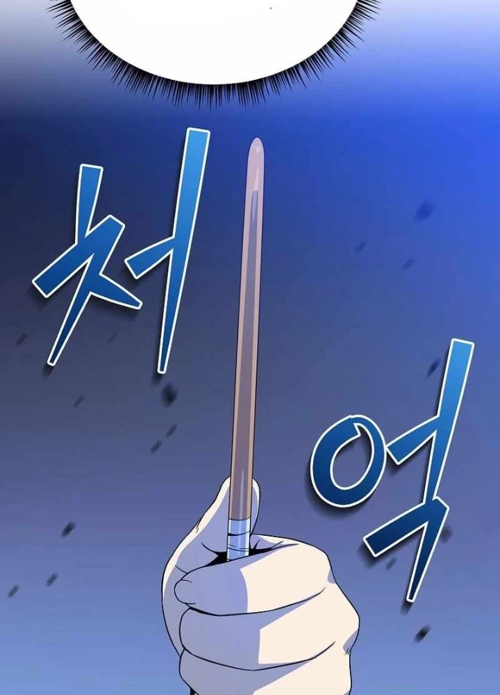 Pháp Sư Hệ Theo Lượt Chapter 5 - 265