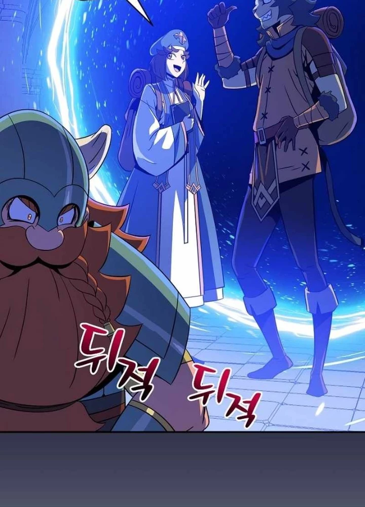 Pháp Sư Hệ Theo Lượt Chapter 7 - 166