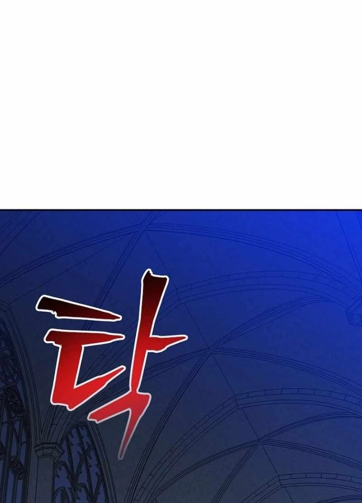 Pháp Sư Hệ Theo Lượt Chapter 7 - 206
