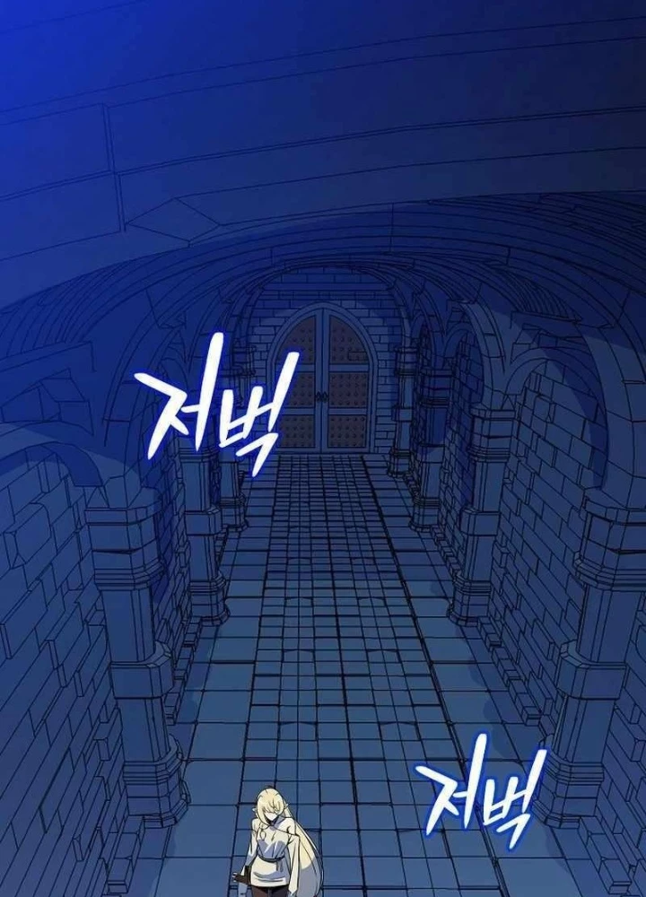 Pháp Sư Hệ Theo Lượt Chapter 8 - 45
