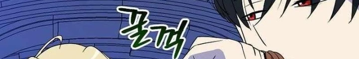 Pháp Sư Hệ Theo Lượt Chapter 8 - 146