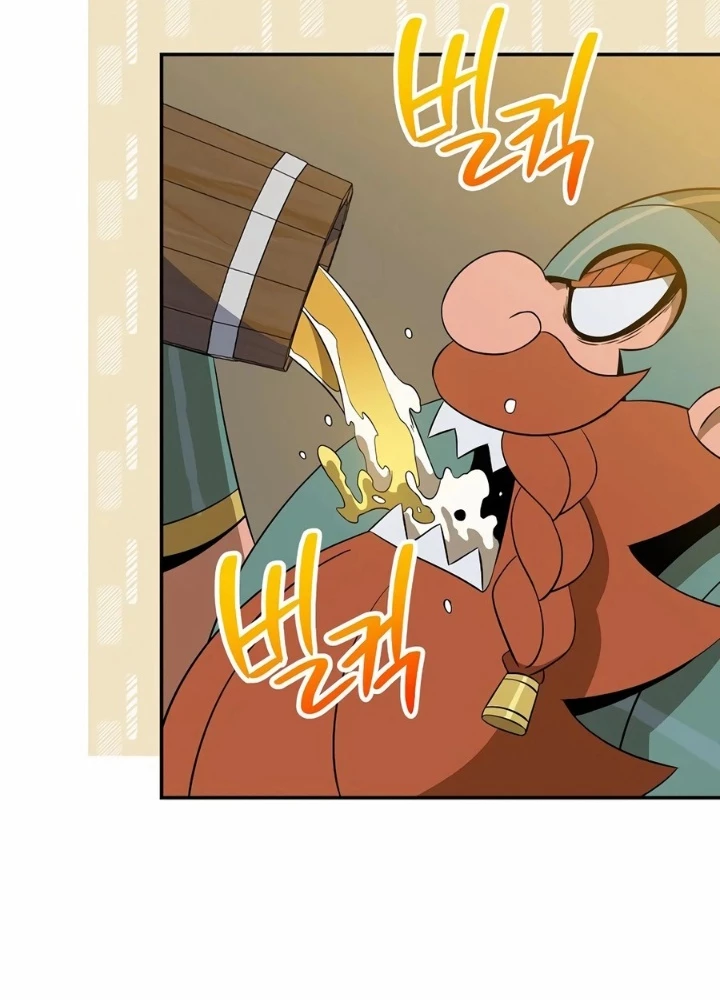 Pháp Sư Hệ Theo Lượt Chapter 9 - 19