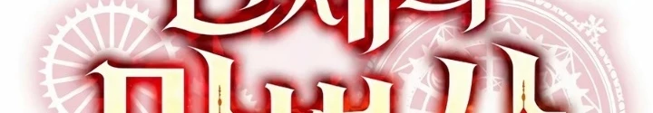 Pháp Sư Hệ Theo Lượt Chapter 9 - 22